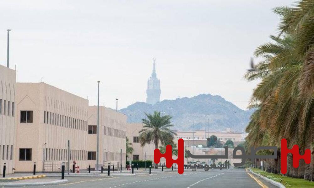 «عقارات الدولة»: مجمَّع الدوائر الحكومية بحمى المشاعر المقدسة جاهز