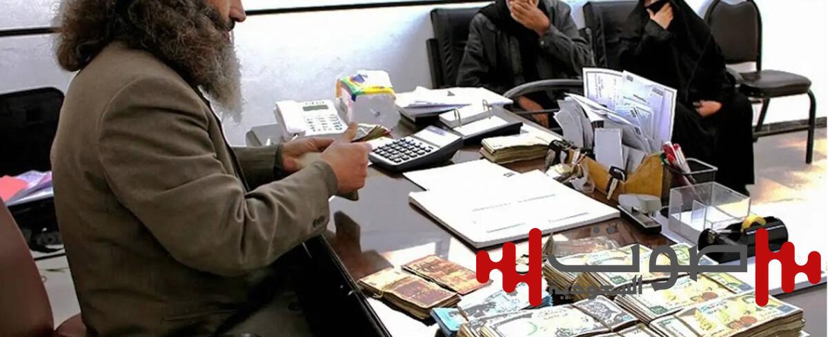 في تقرير لمجلس الأمن.. فريق دولي يفضح مصادر تمويل «القاعدة» و«داعش»