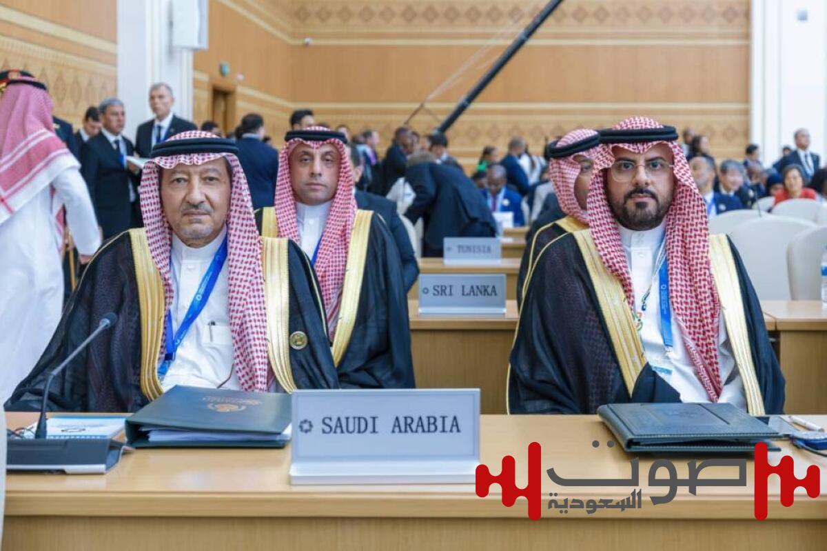 الخريجي يشارك في مؤتمر الأمم المتحدة الثالث للدول النامية غير الساحلية 2025