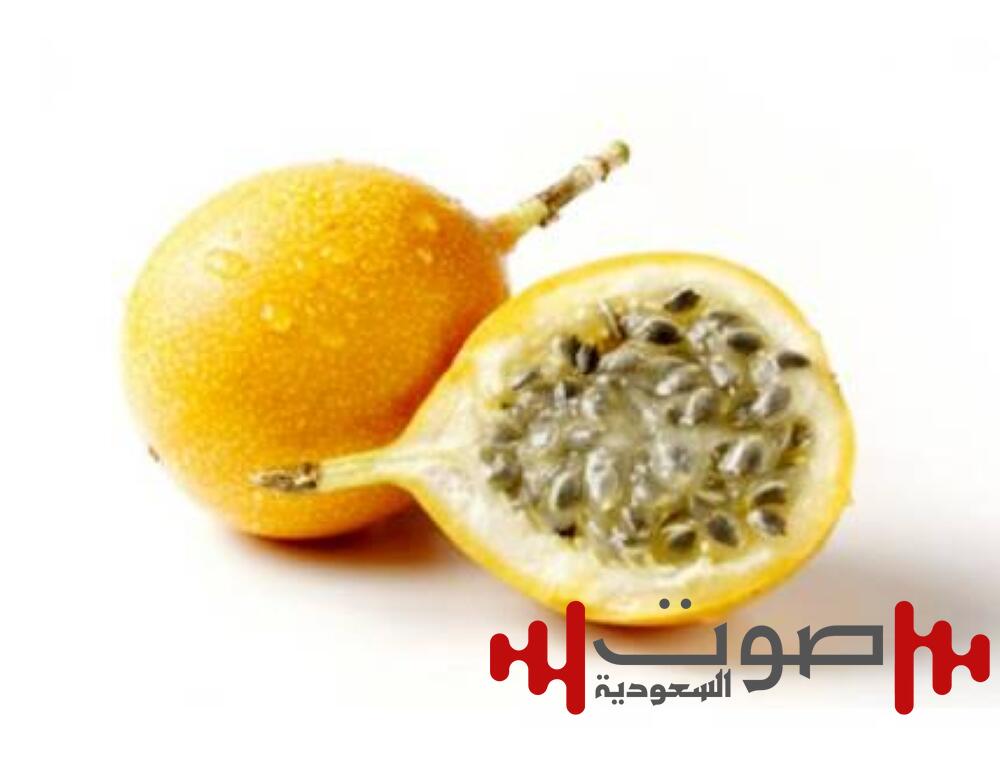 فوائد فاكهة الباشن: