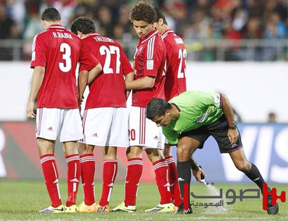 رغوة الحكام