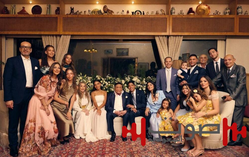 عادل إمام يظهر بكامل رونقه في عقد قران حفيده.. والأسرة تطمئن الجمهور