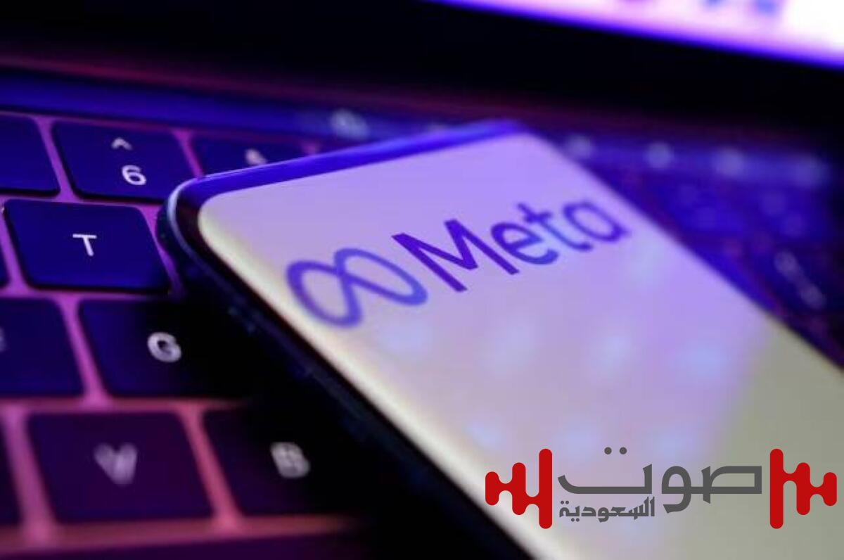 «ميتا» تواجه تحقيقاً أمريكياً بسبب تفاعلات روبوتاتها مع الأطفال