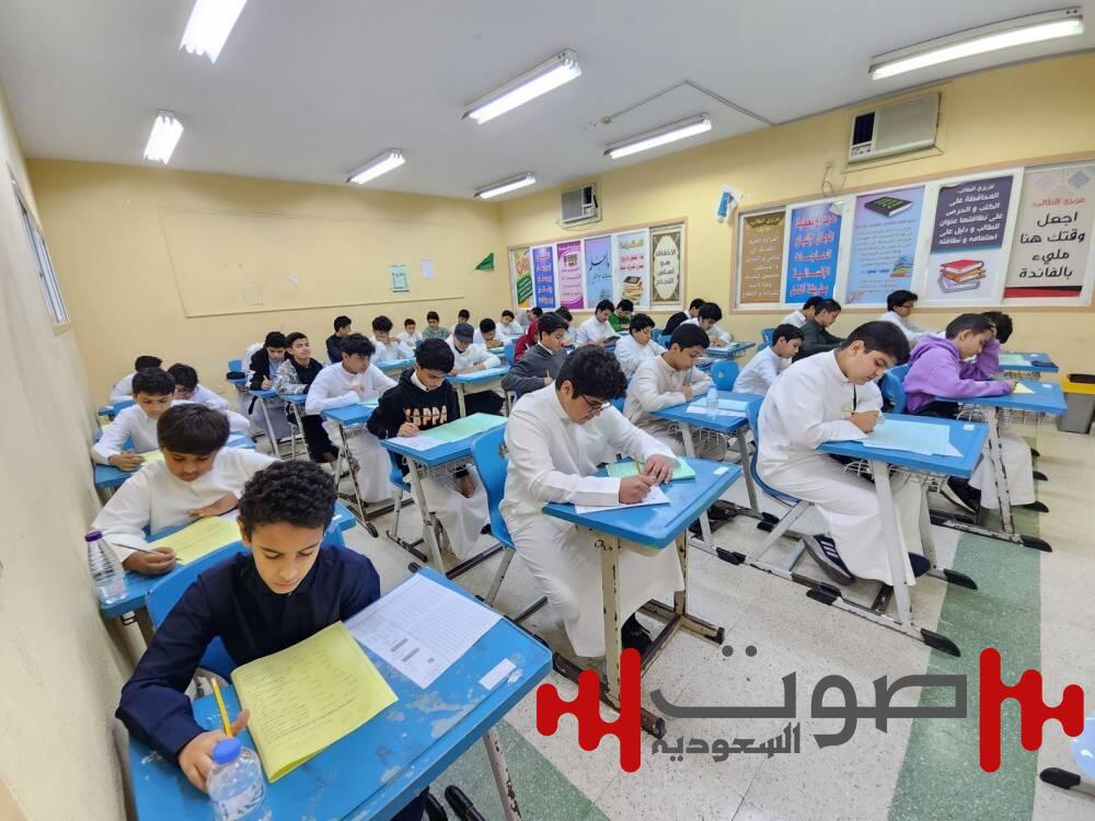 «المركزية» تعود بعد 18 عاماً.. اختبارات نهاية الفصل الثاني.. اليوم