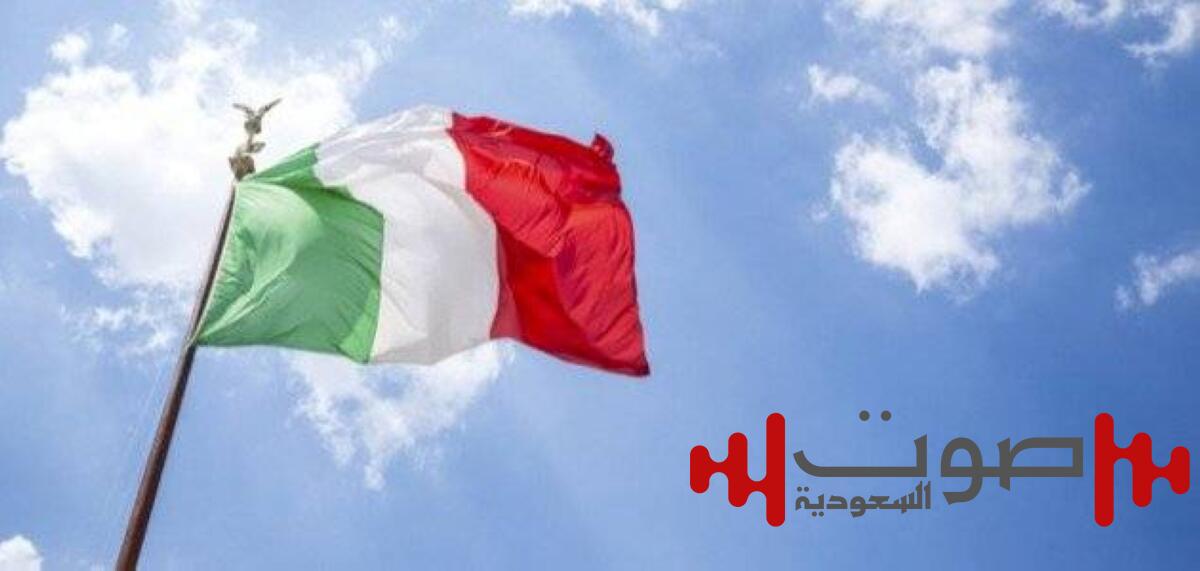 بلغ 3.07 تريليون يورو.. إيطاليا: الدين العام لمستوى قياسي