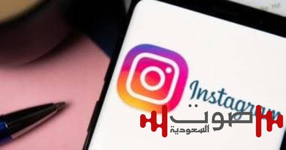 بعد سنوات من الانتظار.. «إنستغرام» يصل إلى«آيباد» قريباً