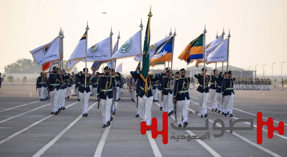 الودعاني يشهد حفل تخريج 2375 خريجاً من منسوبي حرس الحدود