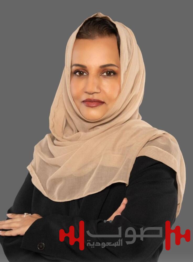 جيهان عبدالله رئيساً لمركز المهارات بوزارة المالية