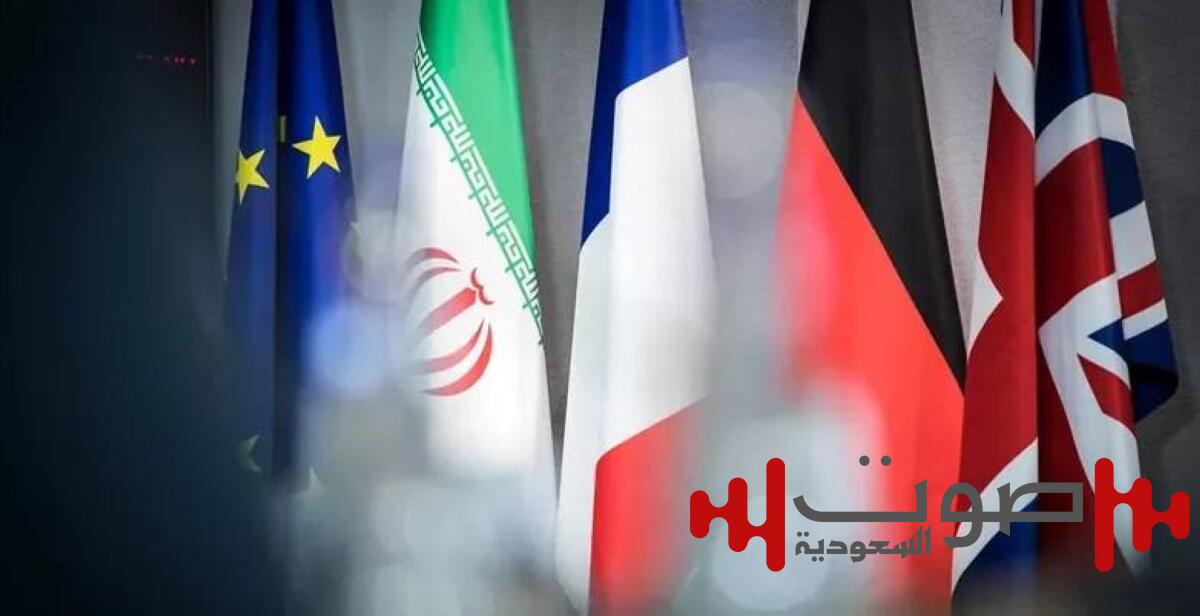 لحل النزاع حول الملف النووي.. محادثات إيرانية أوروبية اليوم