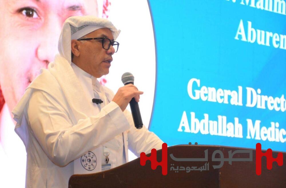 جدة تحتضن المؤتمر الأول للتمريض لمناقشة تحول الرعاية الصحية في السعودية