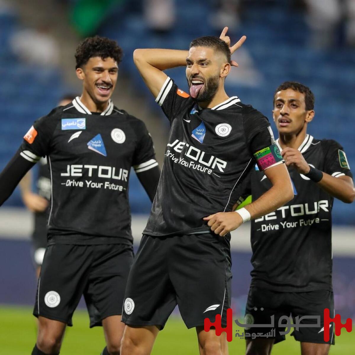 كاراسكو.. يصنع الفارق مع الشباب