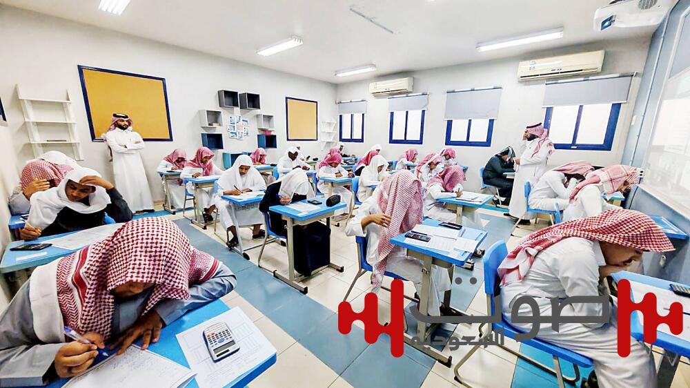 تزامنت مع تباشير التأسيس.. الاختبارات بالثوب والشماغ