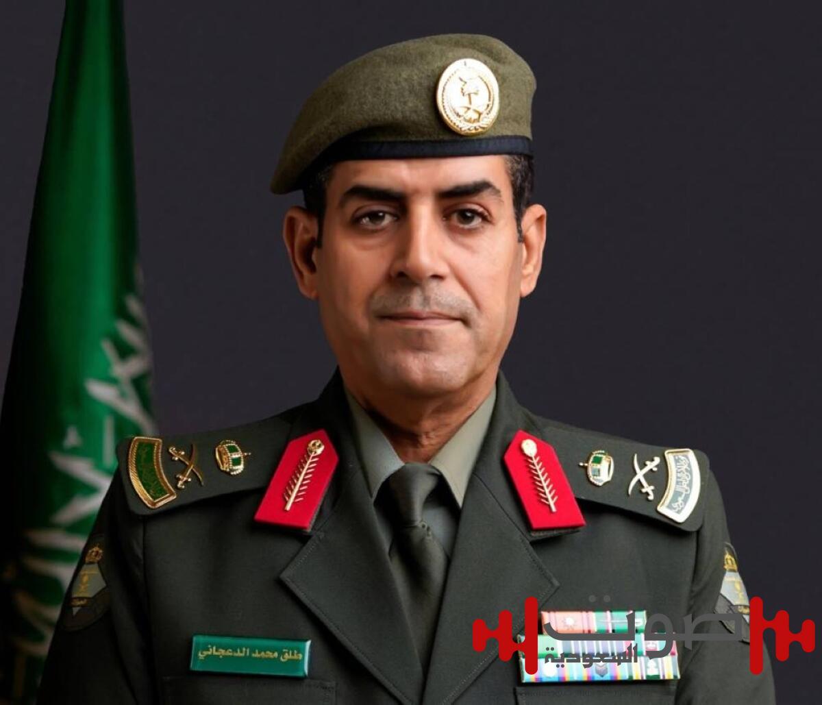 الدعجاني إلى رتبة لواء