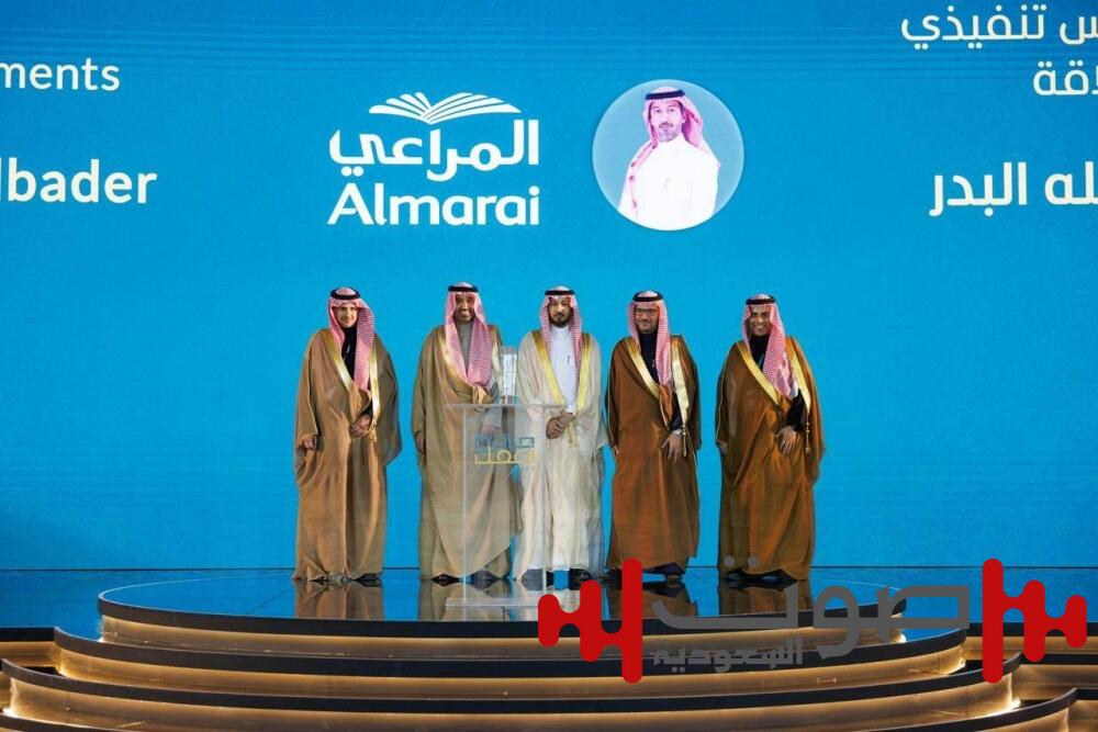 «المراعي» تفوز بجائزتي «أفضل رئيس تنفيذي للمنشآت العملاقة» و«التوطين»
