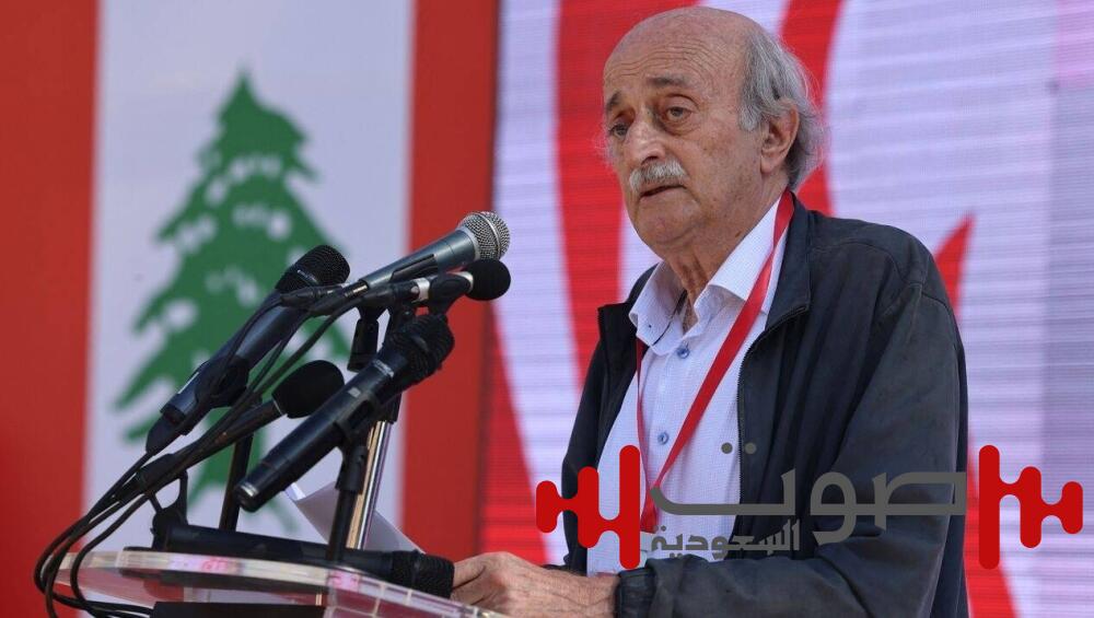 جنبلاط: إسرائيل تستغل ضعفاء النفوس لإثارة حرب أهلية في سورية