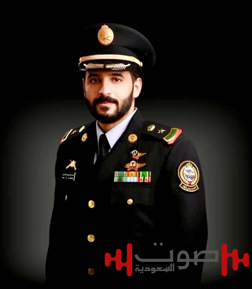 المقدم «الأسمري» ينال الماجستير بمرتبة الشرف