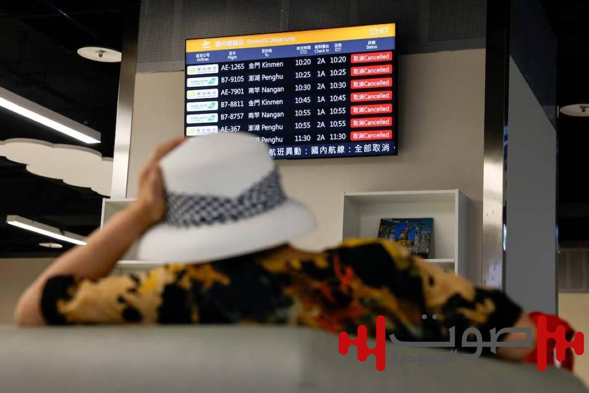 تايوان تواجه إعصار بودول.. إجلاء الآلاف وإلغاء مئات الرحلات