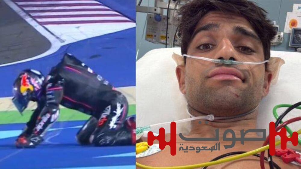 بعد 11 كسراً في الأضلاع.. مارتين يعود