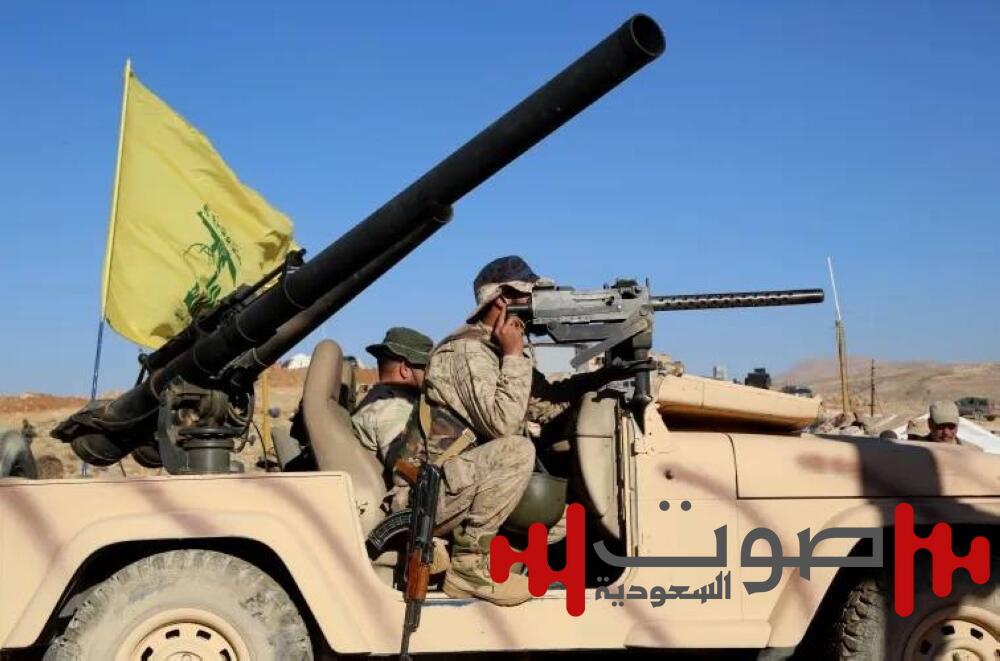 الخزانة الأمريكية: عقوبات ضد 5 أفراد و3 شركات مرتبطة بحزب الله