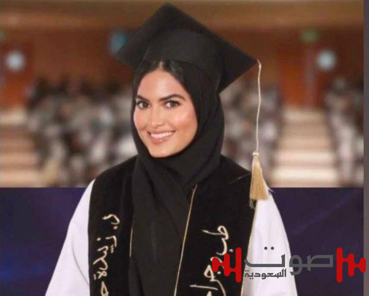 بكالوريوس الطب لزبيدة خان