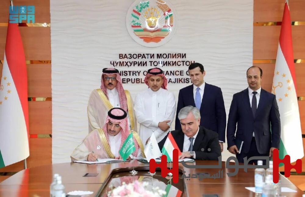 بقيمة 20 مليون دولار.. الصندوق السعودي للتنمية يضع حجر الأساس لإنشاء مدارس في طاجيكستان