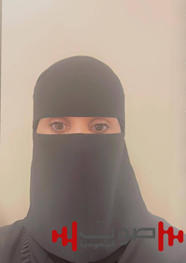 سعوديات ملهمات
في الذكاء الاصطناعي