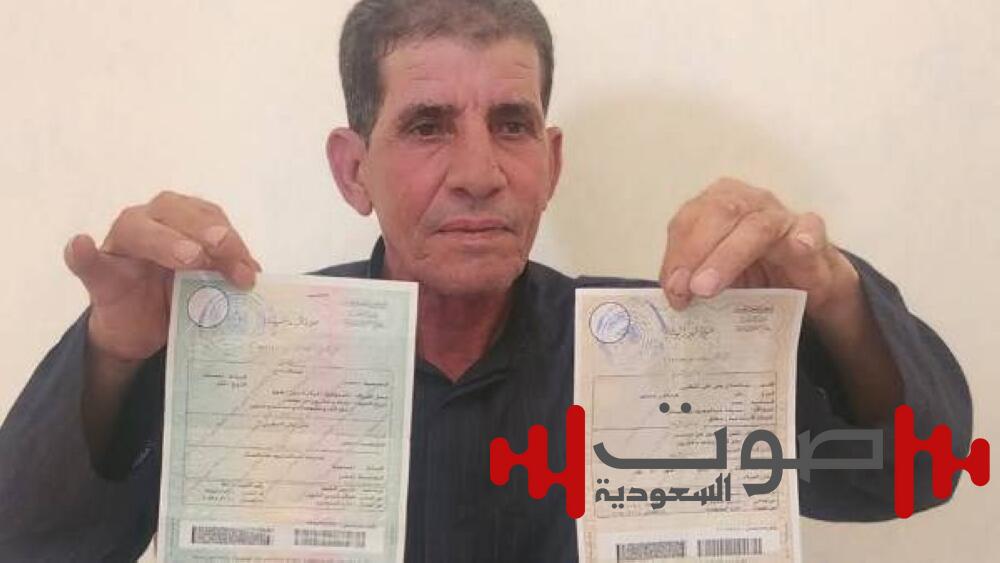 مصر: ستيني يتهم نجله باستخراج شهادة وفاته وهو على قيد الحياة