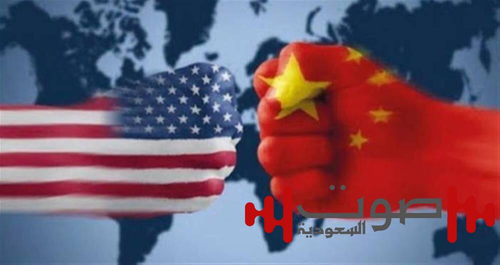 الصين لأمريكا: فرضنا رسوماً على منتجاتكم اعتباراً من غدٍ