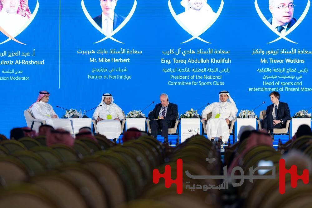 الاتحاد الدولي للصحافة: منتدى الاستثمار الرياضي منصة اقتصادية عالمية