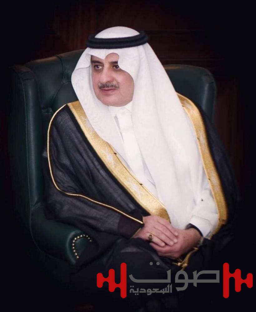 أمير تبوك يرعى حفل جائزته للتفوق العلمي والتميز في عامها الـ 38