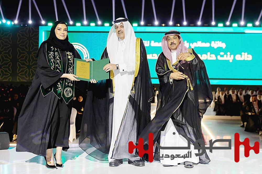 نائب وزير الحرس الوطني يرعى تخريج  «كاساو»