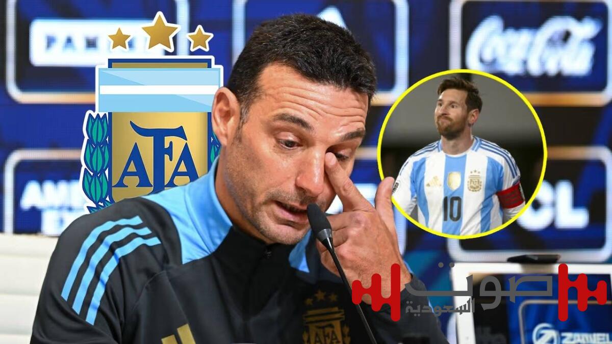 النهاية تقترب.. مدرب الأرجنتين يبكي بسبب ميسي