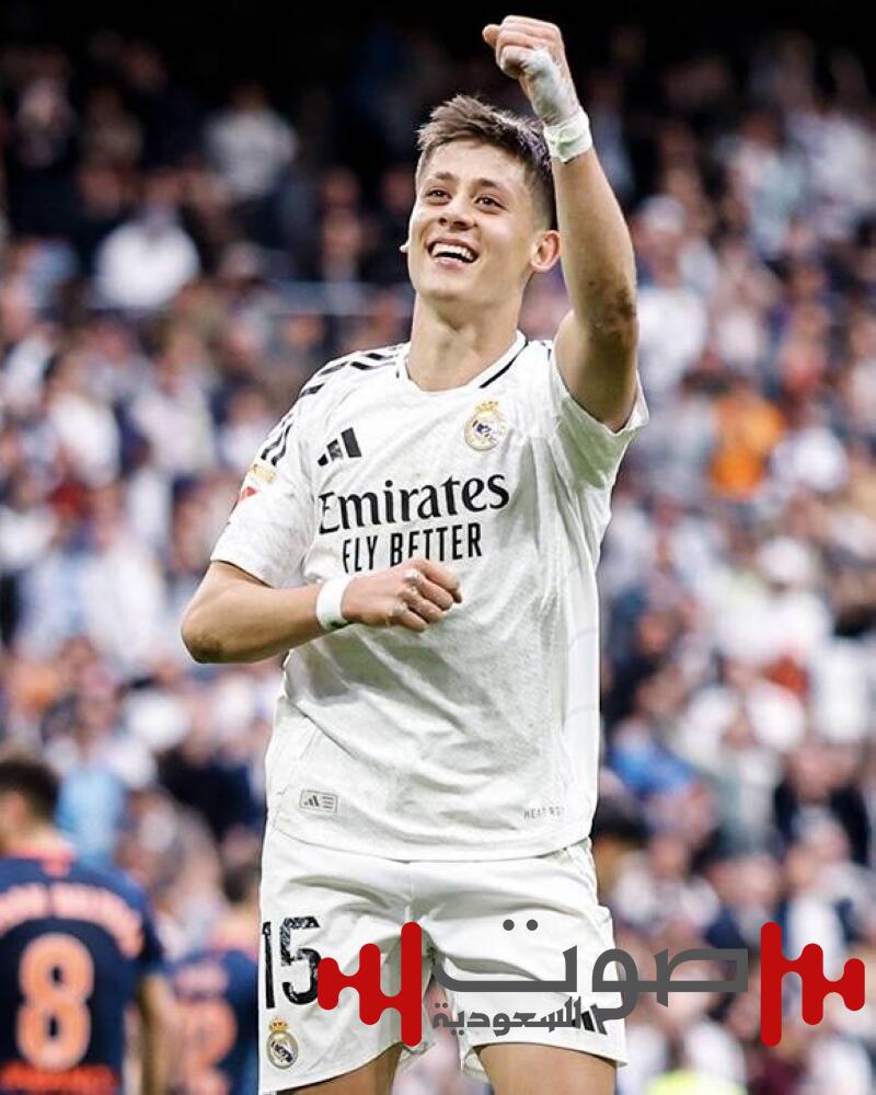 «ريال مدريد» يتربّع..وهيمنة إنجليزية على قائمة الأعلى قيمة في العالم