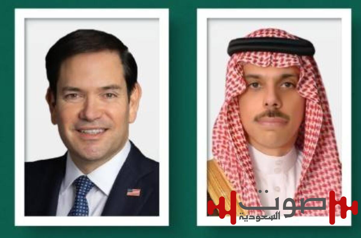 وزير الخارجية ونظيره الأمريكي يبحثان المستجدات الدولية وأوضاع غزة