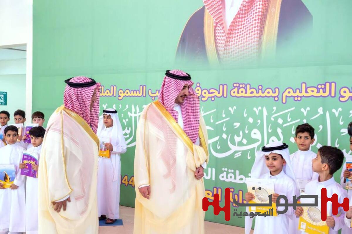 فصول المدارس تنبض بالحياة مجدداً..  والأمطار تفرض  «عن بعد» في 3 مناطق