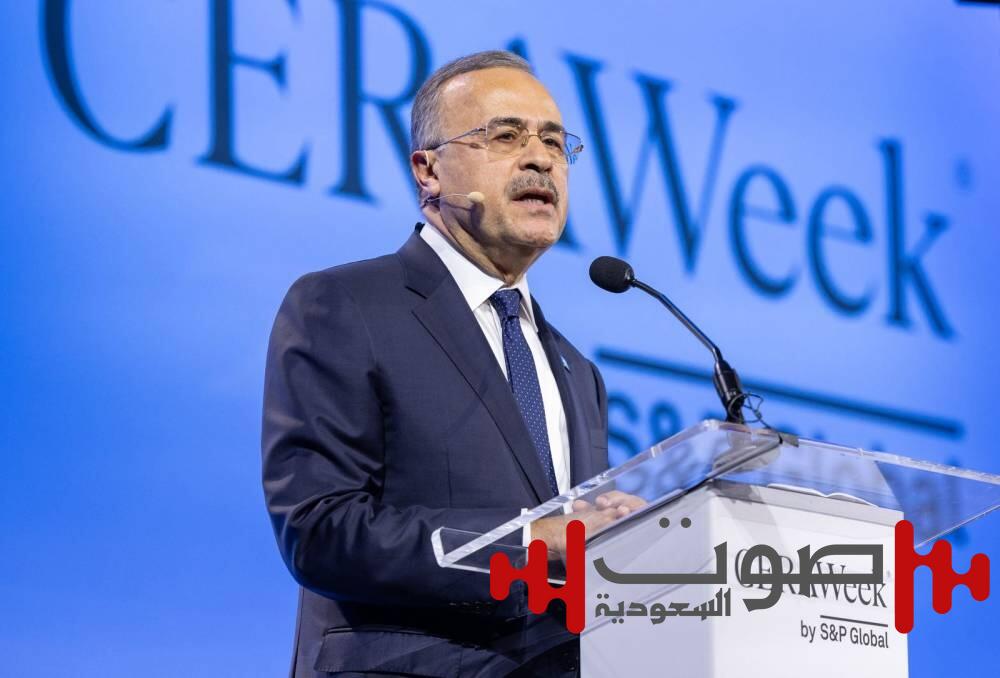 رئيس «أرامكو السعودية»: آن الأوان لتنفيذ نموذج عالمي جديد للطاقة