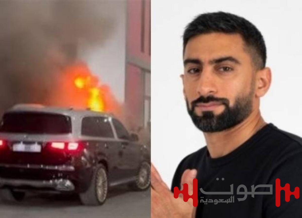 احتراق سيارة أنس بوخش.. والإعلامي يروي تفاصيل مرعبة عن الواقعة