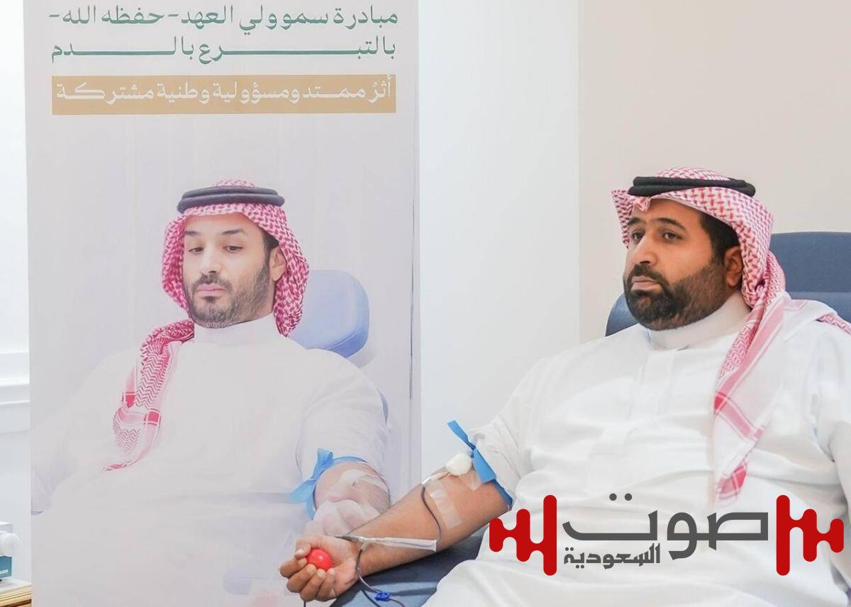 أمير جازان يشارك في الحملة الوطنية للتبرع بالدم