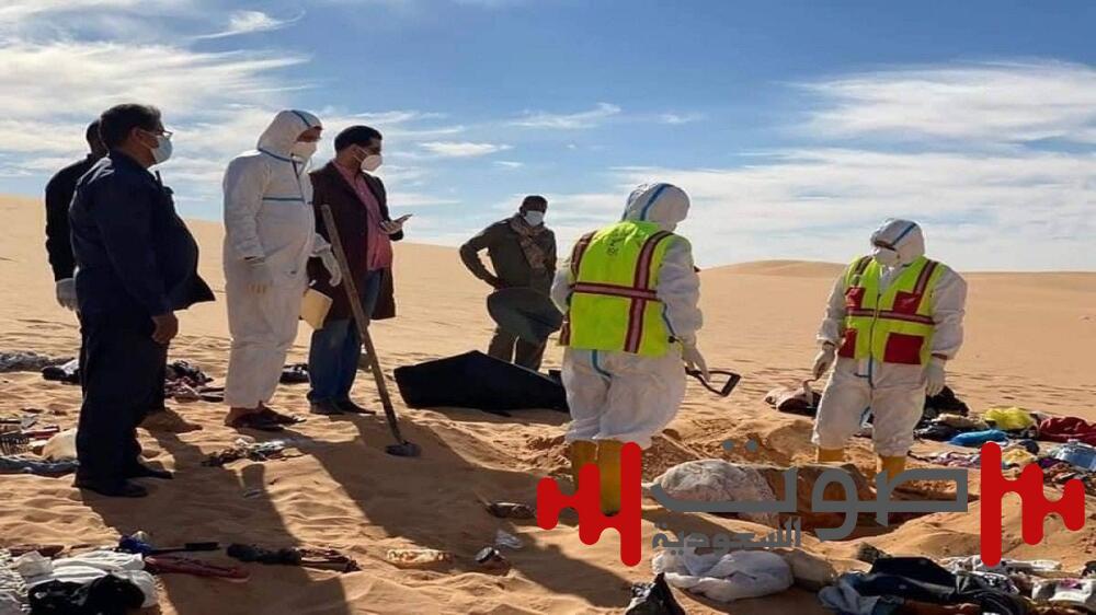مصرع 11 مهاجراً سودانياً في صحراء ليبيا