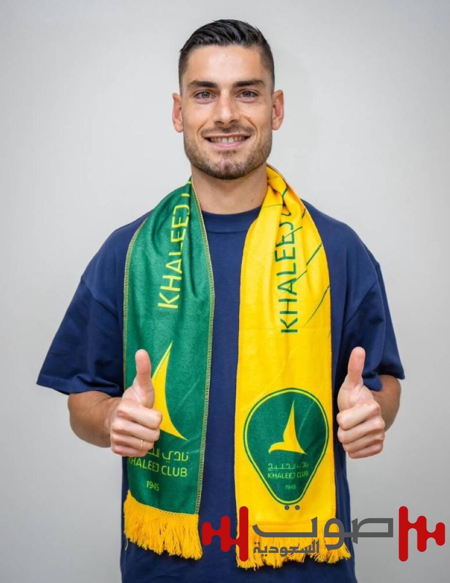 الخليج يدعم هجومه بجناح أولمبياكوس اليوناني «جورجيوس»