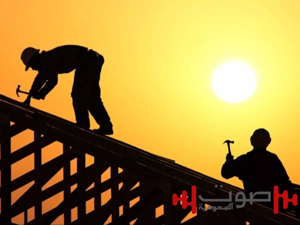 «الموارد البشرية» تُعلن انتهاء فترة تطبيق قرار حظر العمل تحت أشعة الشمس