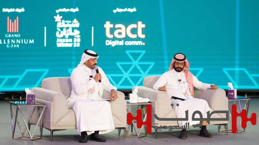 في جلسة حوارية.. معرض الكتاب يعزز زراعة البن في جازان