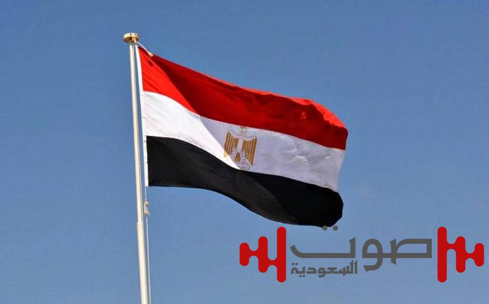 مصر: إيرادات قناة السويس تنخفض إلى 7.2 مليار دولار