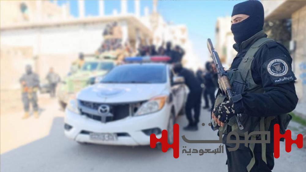 «الداخلية السورية» تعيّن قيادات أمنية في 12 محافظة ومساعدين للوزير