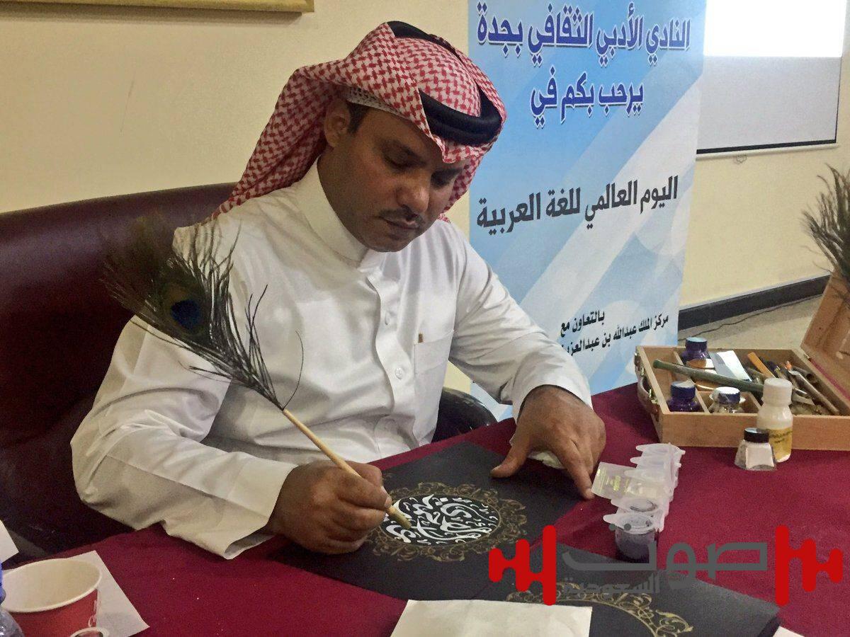 حين حضر بخطه وغاب بجسده… اللوحة التي أصبحت مرثية