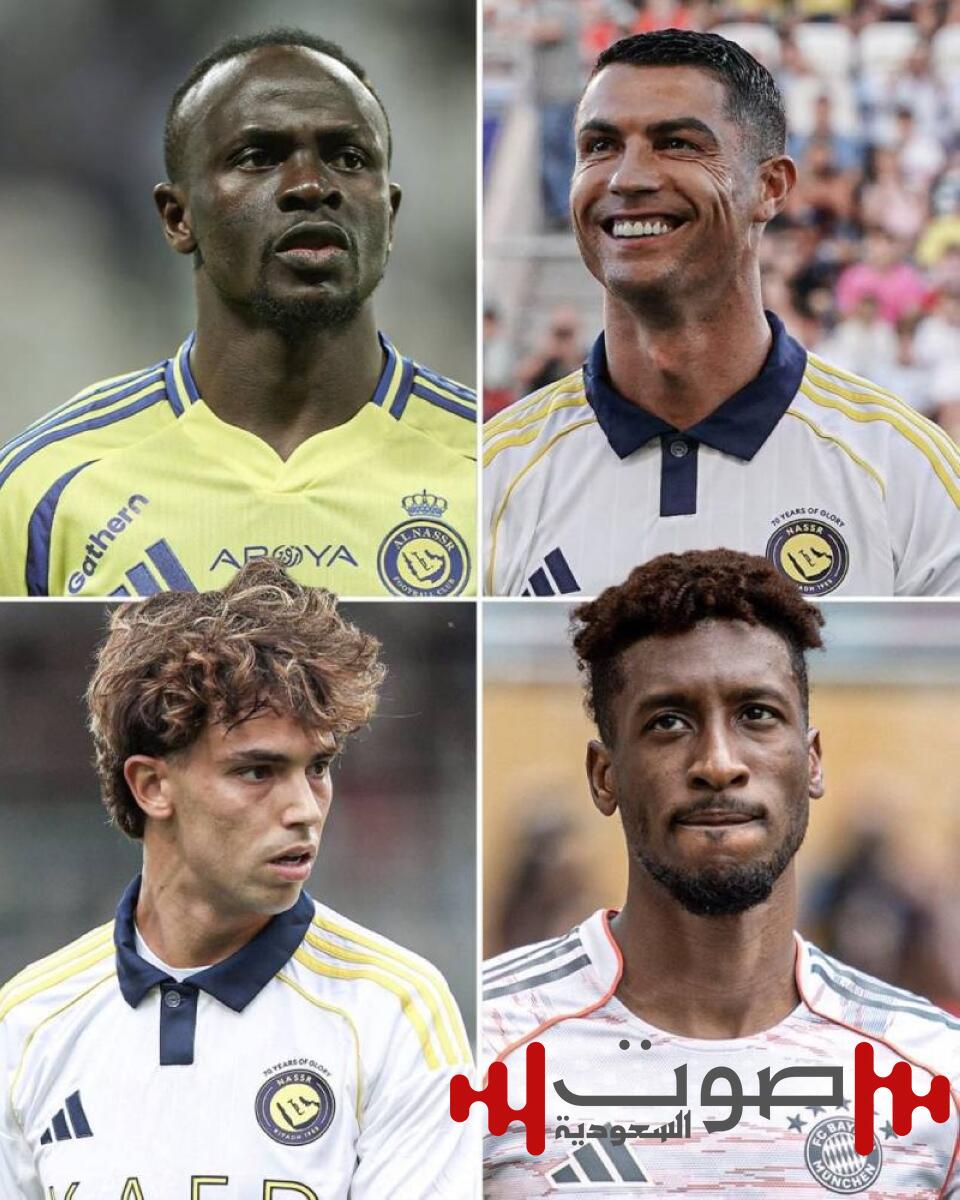 القوة الهجومية للنصر في أسلوب جيسوس