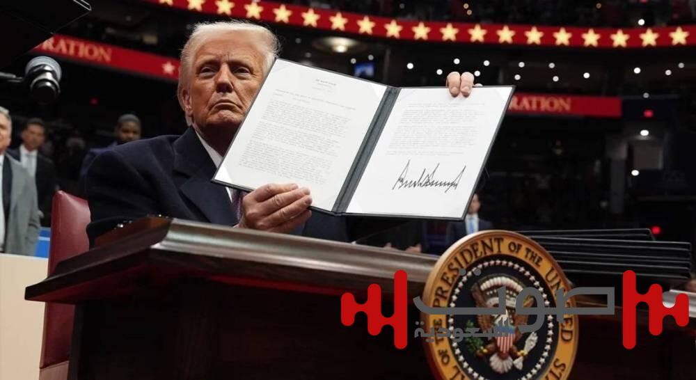 ترمب: سأفرض رسوماً على الأدوية وحصلت على استثمارات بـ7 تريليونات دولار
