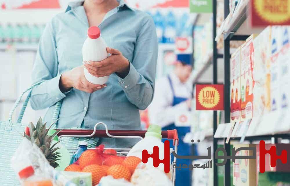 دراسة أمريكية تكشف تأثير الأطعمة «فائقة المعالجة» على زيادة الوزن
