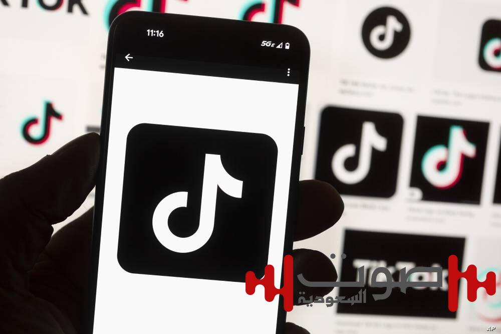 «تيك توك» تطلق مزايا جديدة لحماية المراهقين وتعزيز التحكم الأبوي