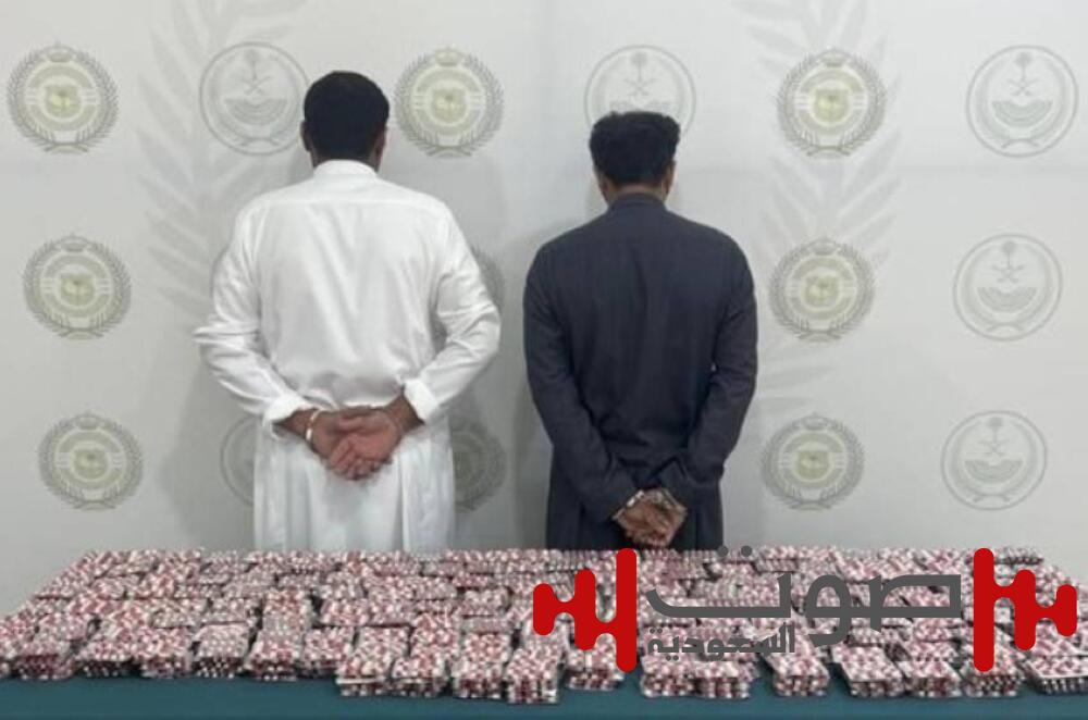 عسير: القبض على شخصين لترويجهما 14400 قرص خاضع لتنظيم التداول الطبي